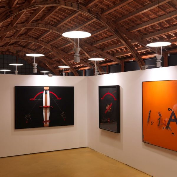 Vista panoràmica de l'exposició Col·lecció Bassat. Art Contemporani de Catalunya 1970-1979 (III) de la Col·lecció Bassat 3